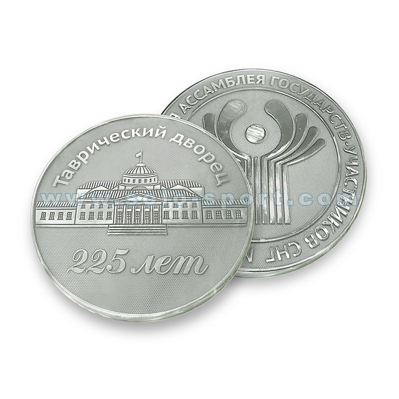 Ювелирная медаль Ассамблея участников СНГ