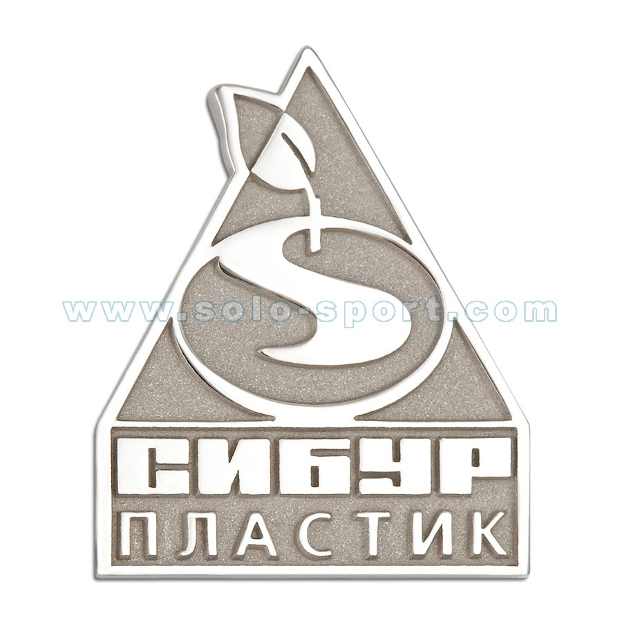 Ювелирный знак СИБУР пластик