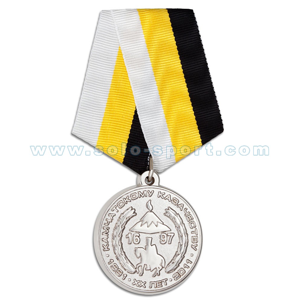 Медаль За Веру, Волю и Отечество