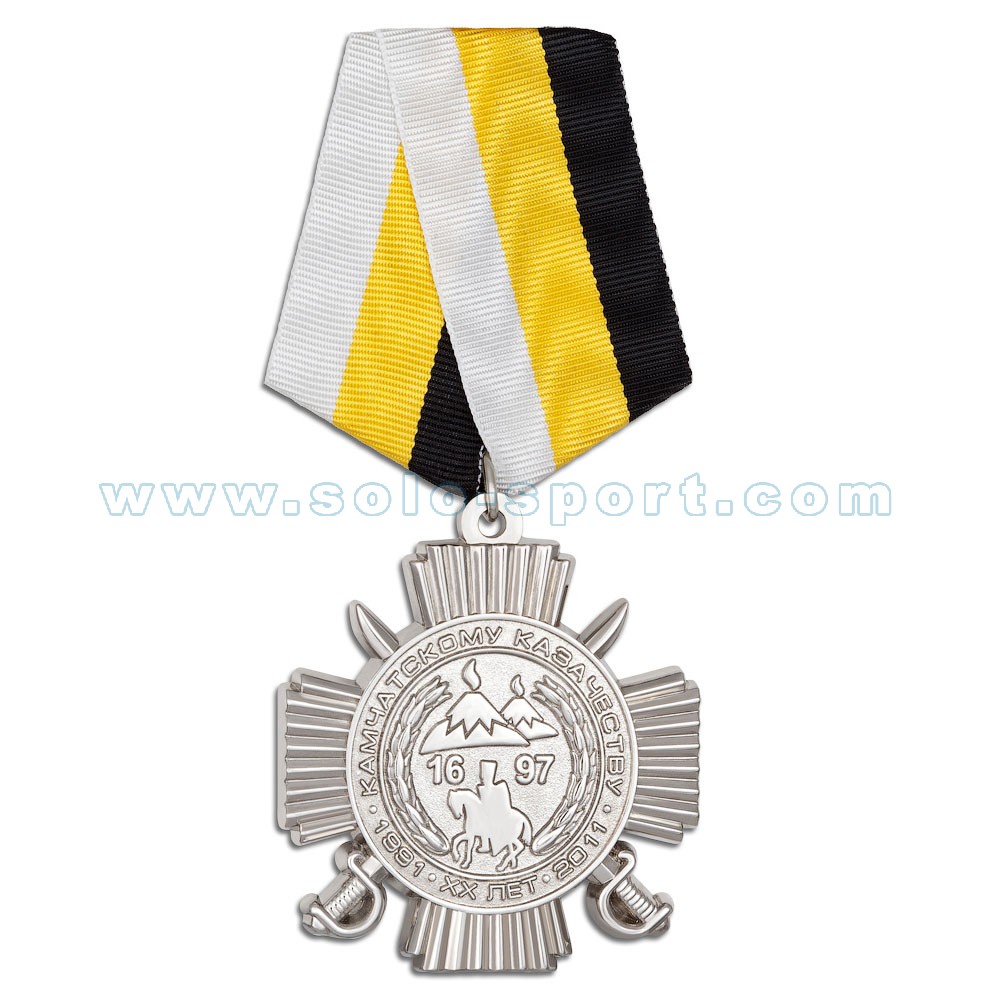 Медаль 20 лет Камчатскому казачеству
