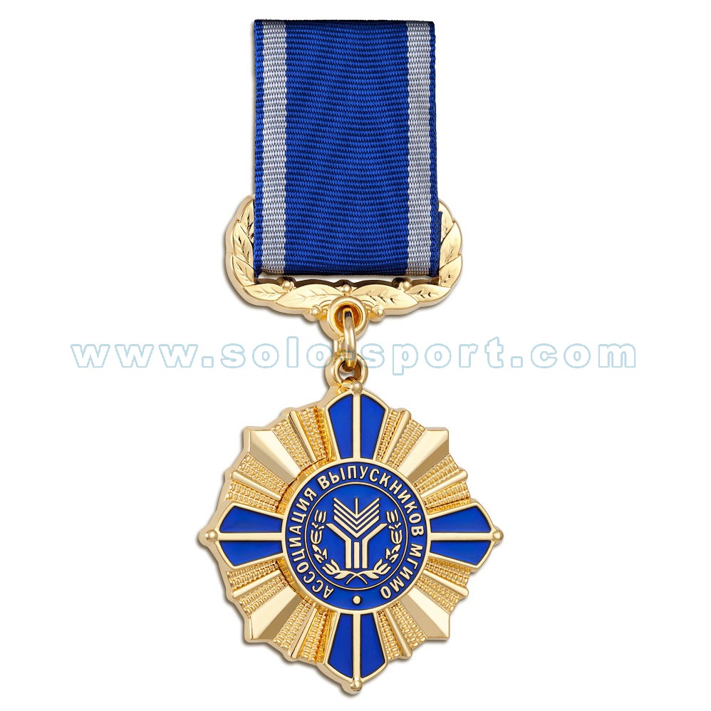 Медаль Ассоциация выпускников МГИМО