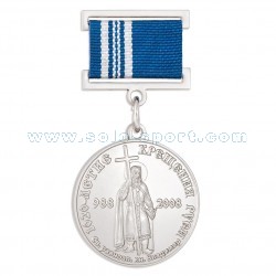 Медаль на колодке 1020 лет крещения Руси серебро