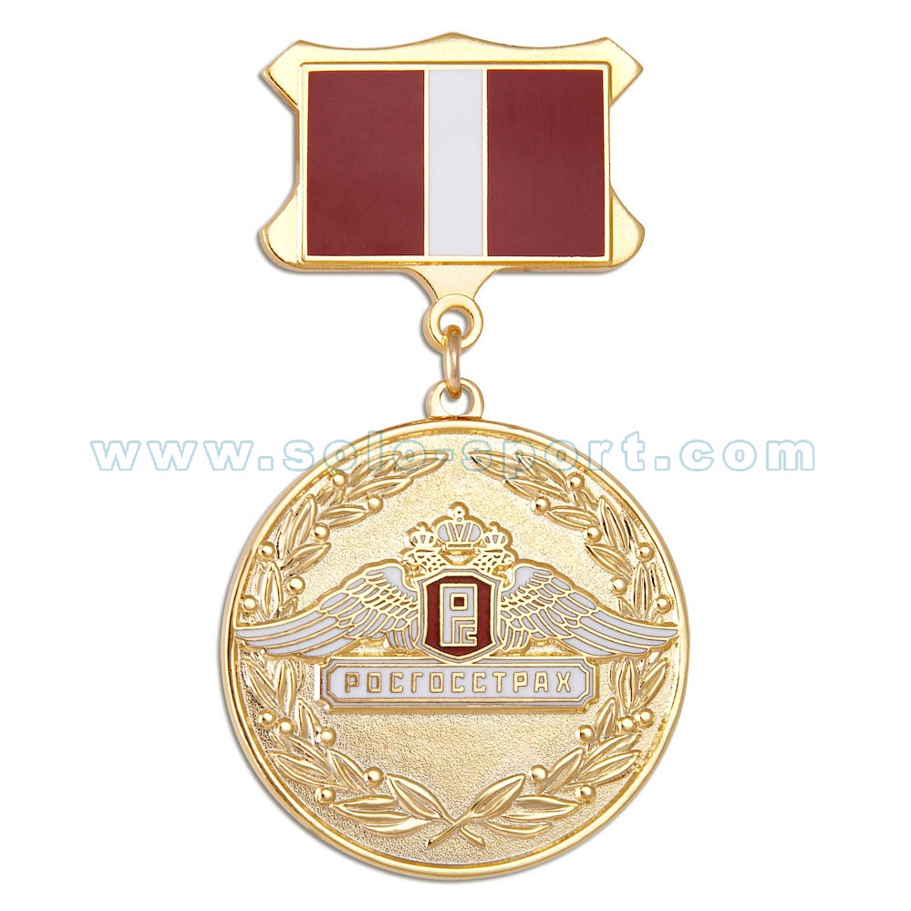 Медаль нагрудная Росгосстрах