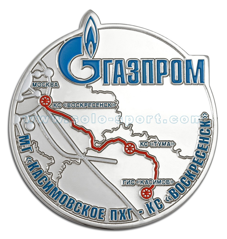 Медаль сувенирная Газпром
