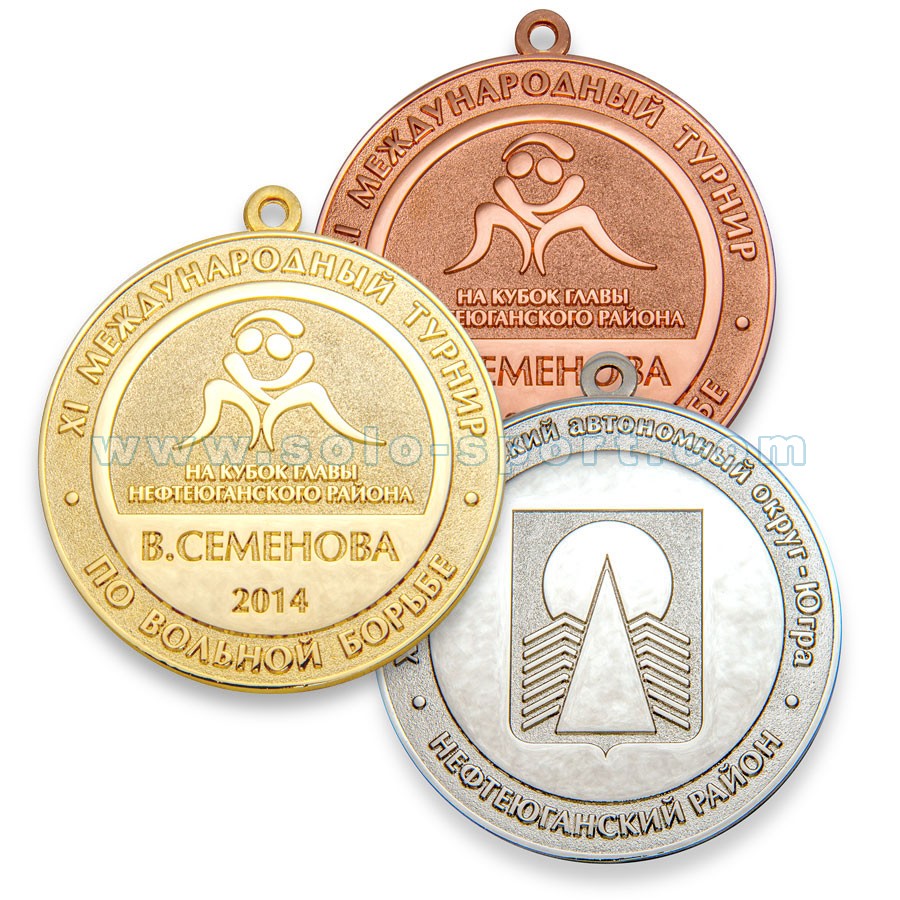 Медаль ХI Международный турнир по вольной борьбе