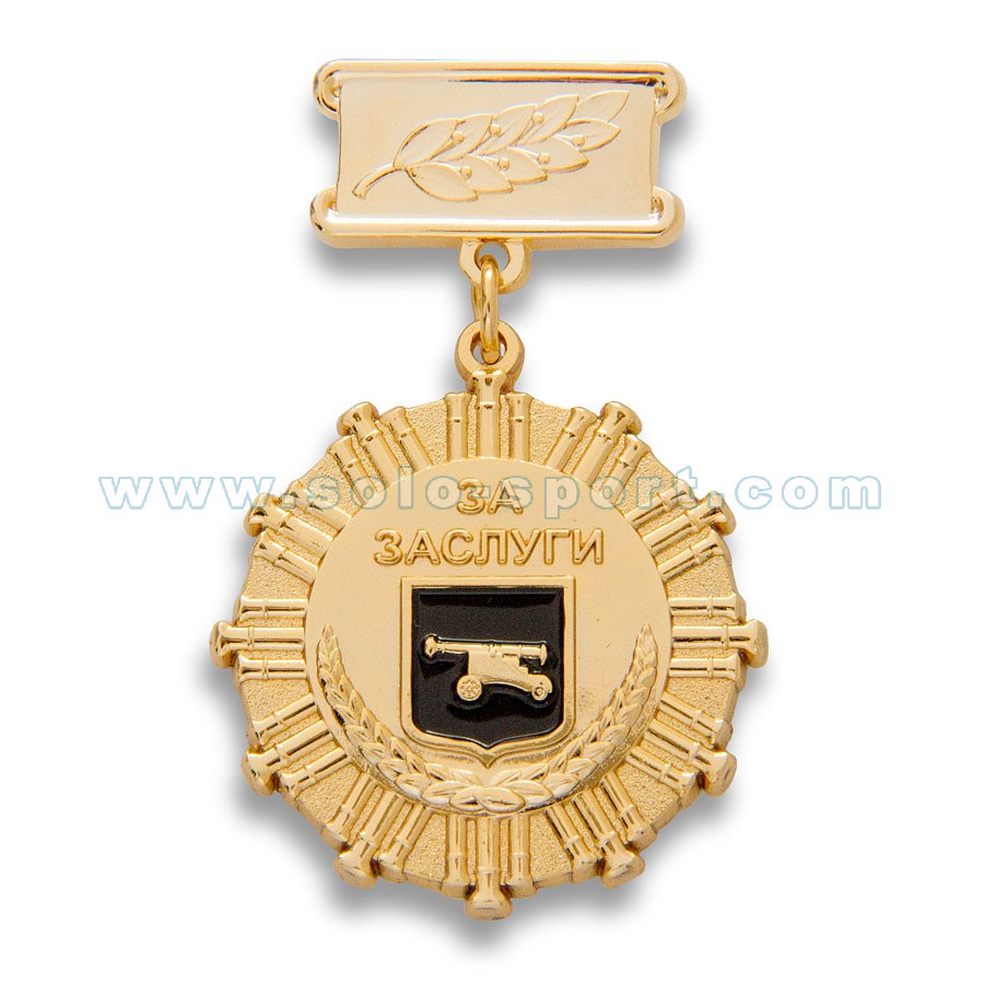 Медаль За заслуги перед Литейным округом