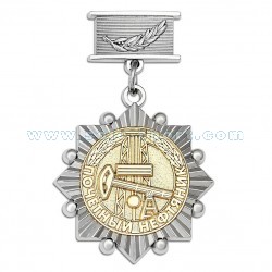Медаль Почетный нефтяник