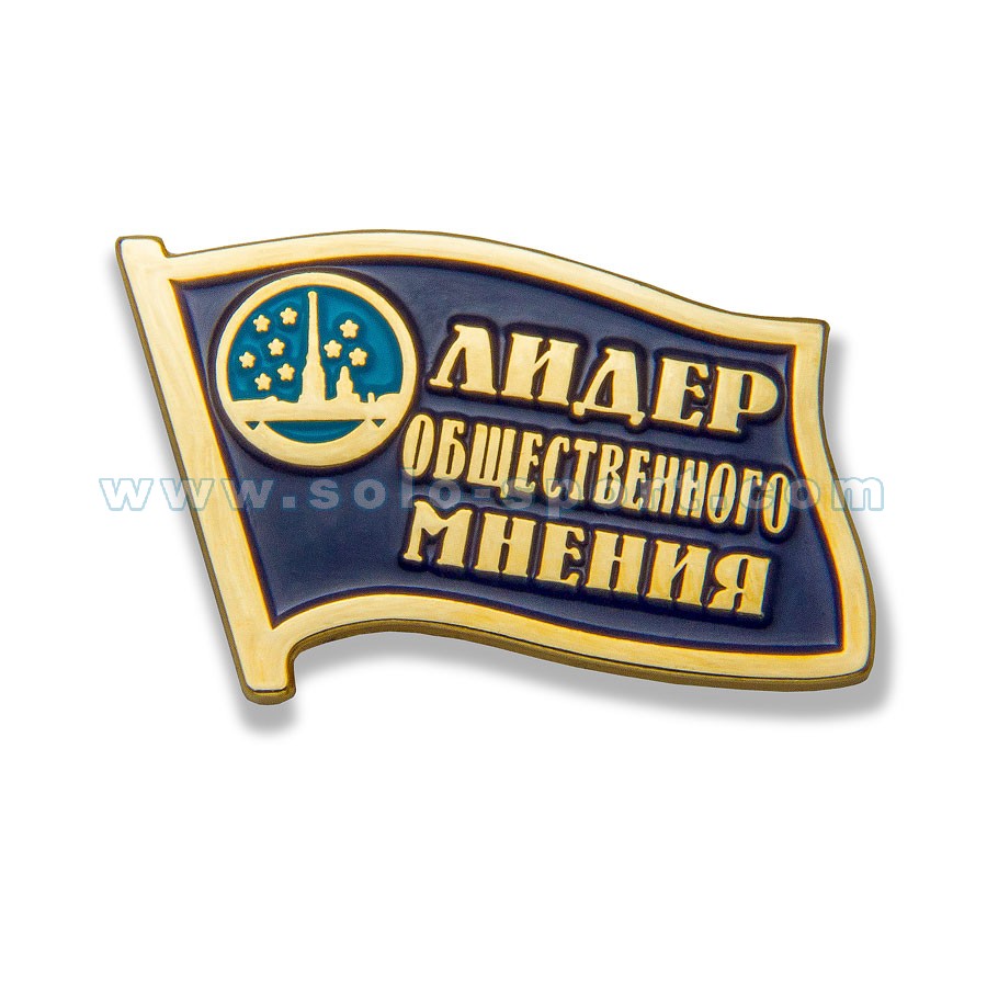 Знак Лидер общественного мнения