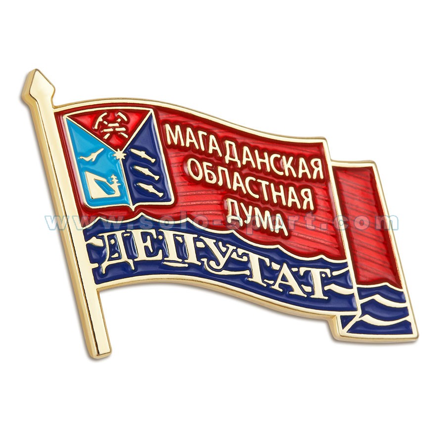 Знак Депутат Магаданской областной думы