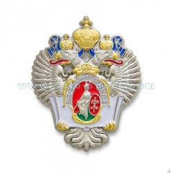 Знак - герб Государственный Университет