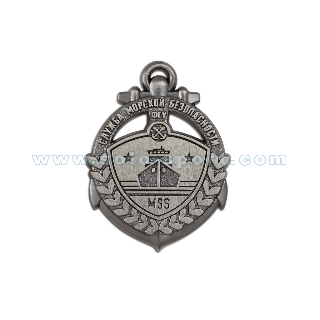 Знак Служба морской безопасности ФГУ