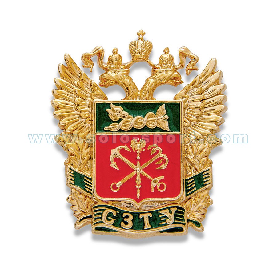 Знак СЗТУ