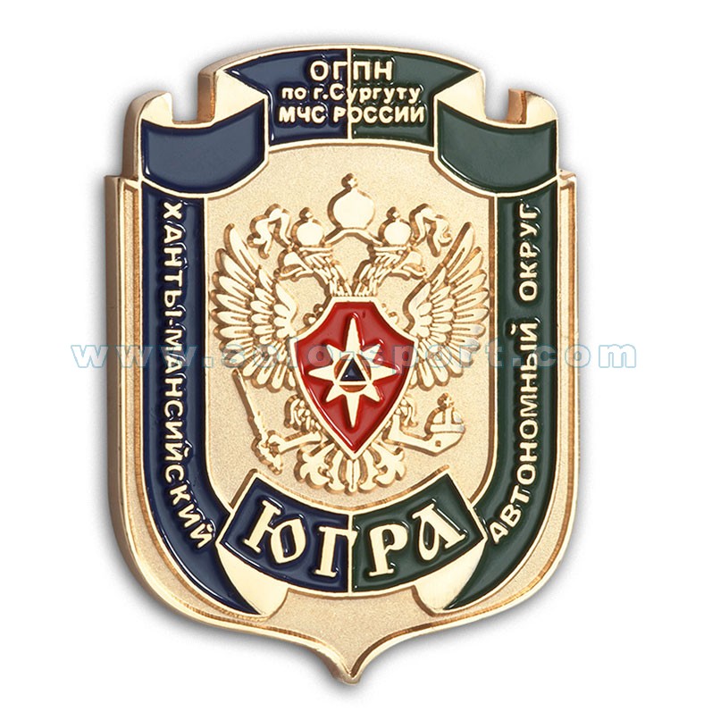 Знак ЮГРА