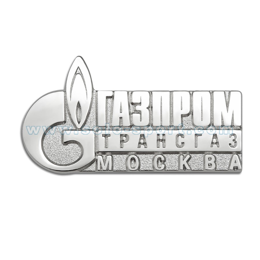 Знак Газпром Трансгаз Москва