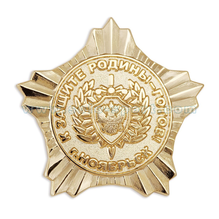 Знак К защите Родины - готов!