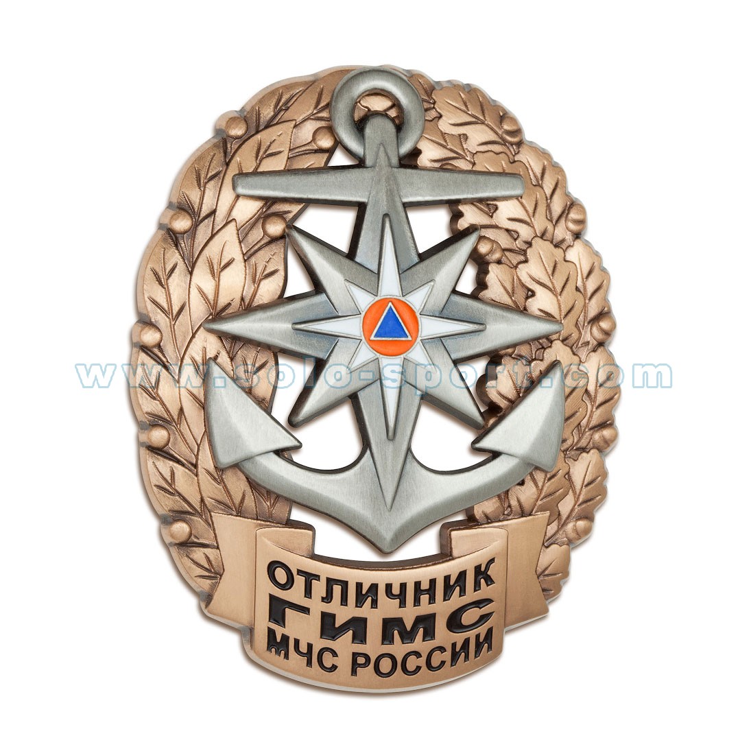 Знак Отличник ГИМС МЧС России