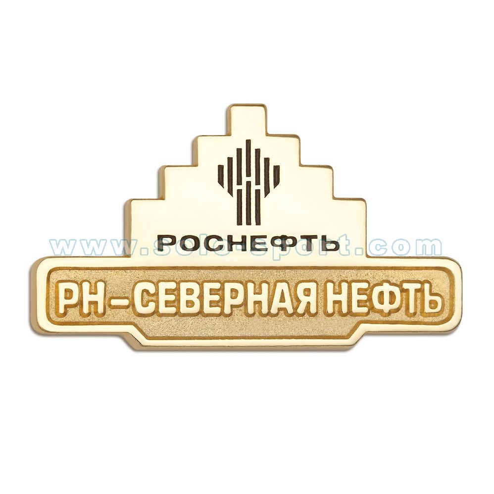 Знак Роснефть - Северная нефть