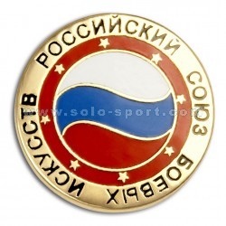 Знак Российский союз боевых искусств