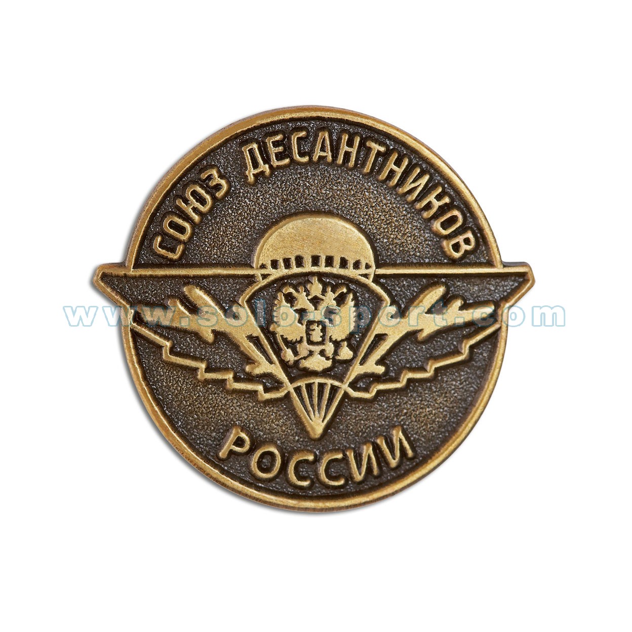 Знак Союз десантников России